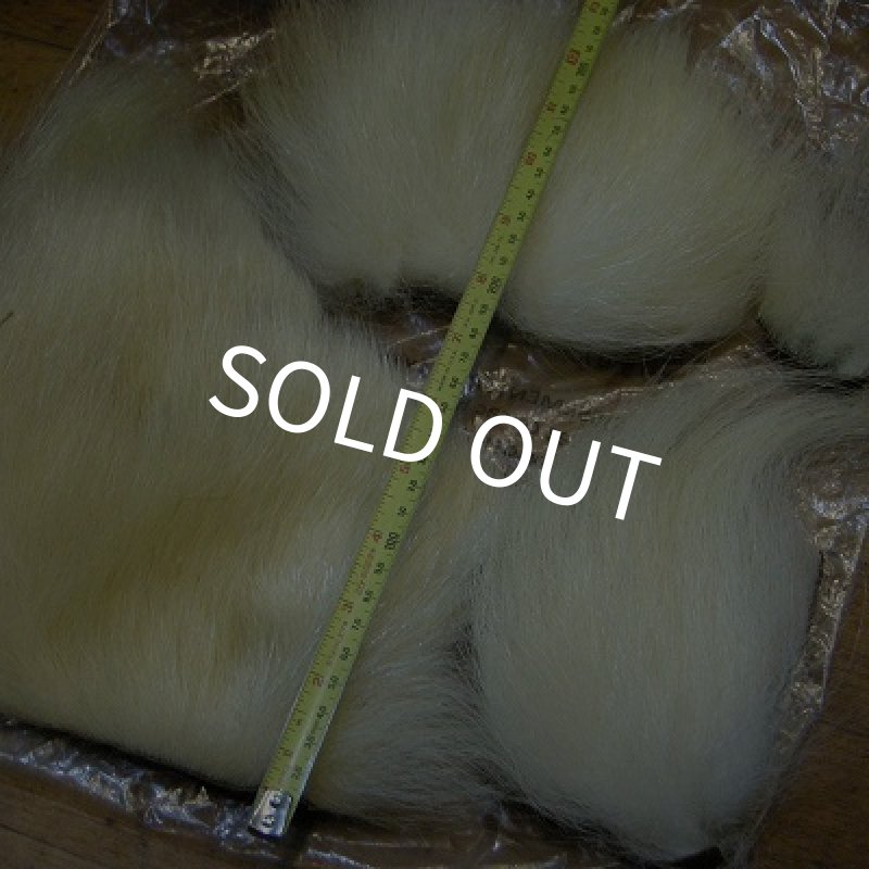 画像2: ポーラーベアー（徳用パック）(5) (2)