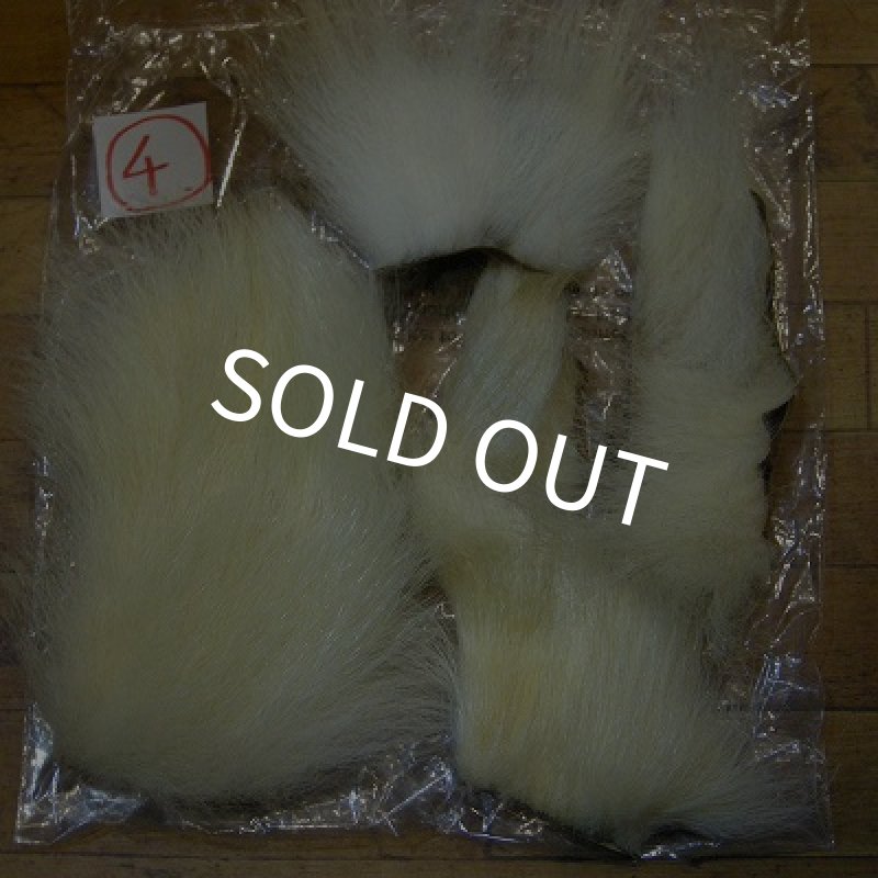 画像1: ポーラーベアー（徳用パック）(4) (1)