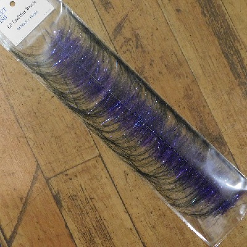 画像1: 【SWEETFISH】 EP Craftfur Brush