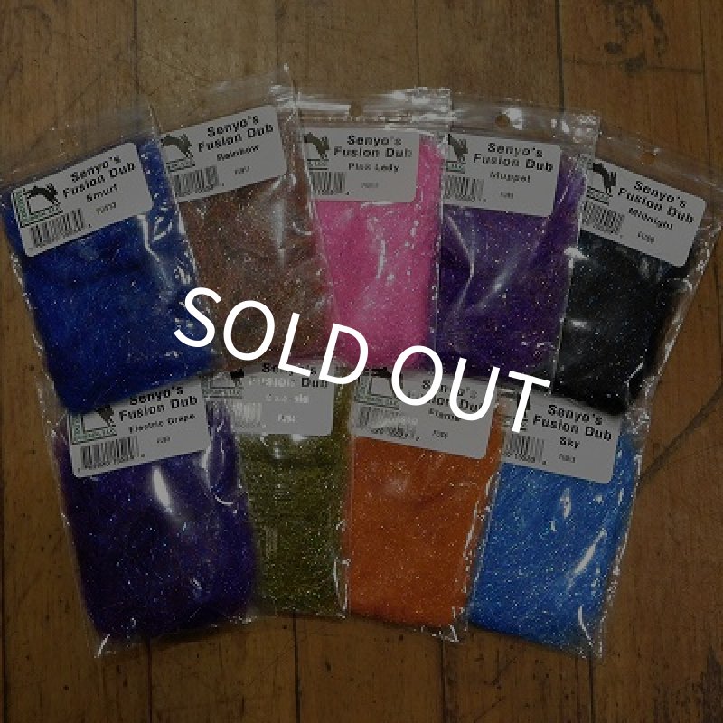 画像1: 【HARELINE】 Senyo's Fusion Dub (1)