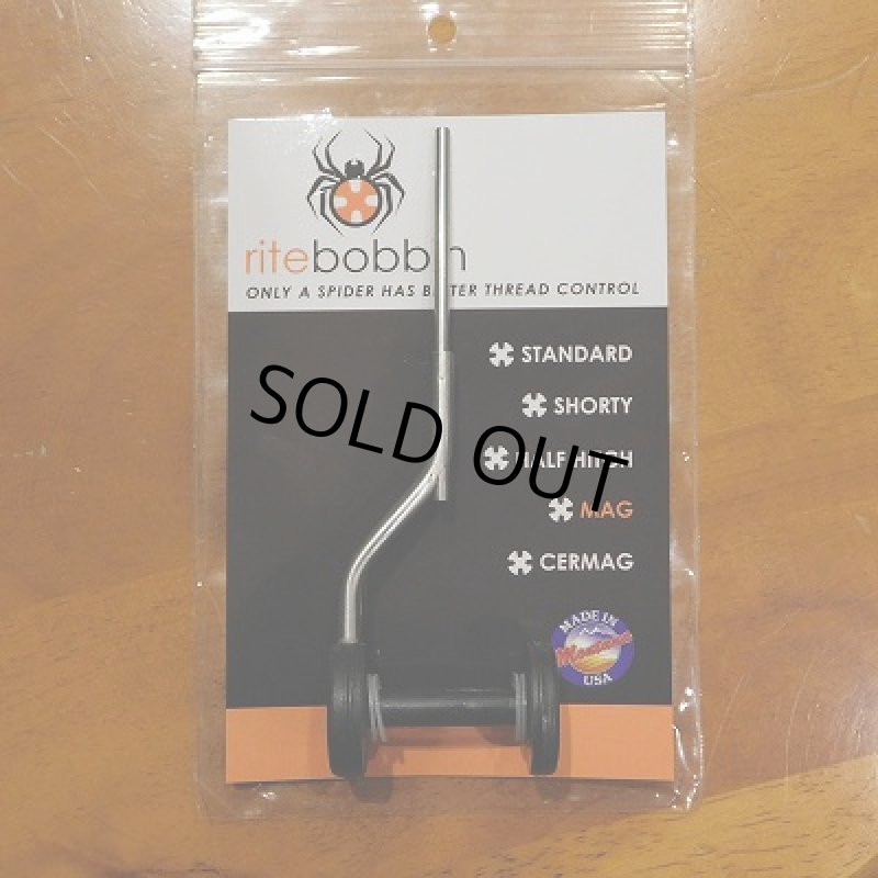 画像1: 【ritebobbin】 MAG Bobbin (1)