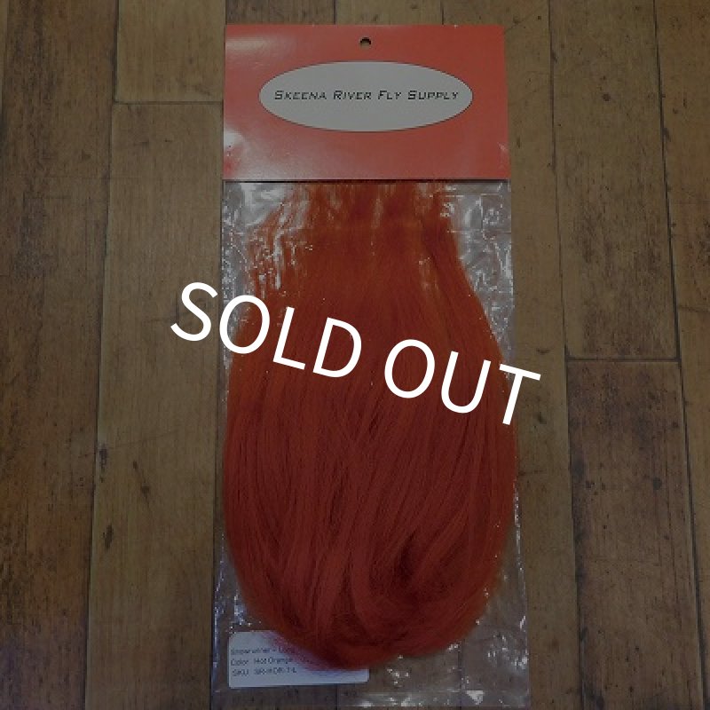 画像1: 【SkeenaRiver FlySupply】 Snowrunner (1)