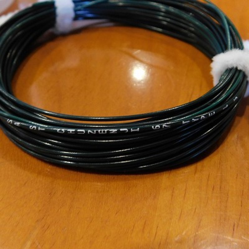 画像2: 【3M】 ST 中禅寺湖スペシャル #6/7