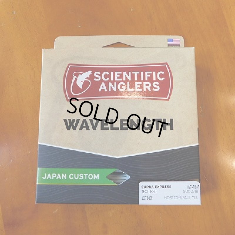 画像1: 【SA】ウェーブレングス スープラエクスプレス (1)