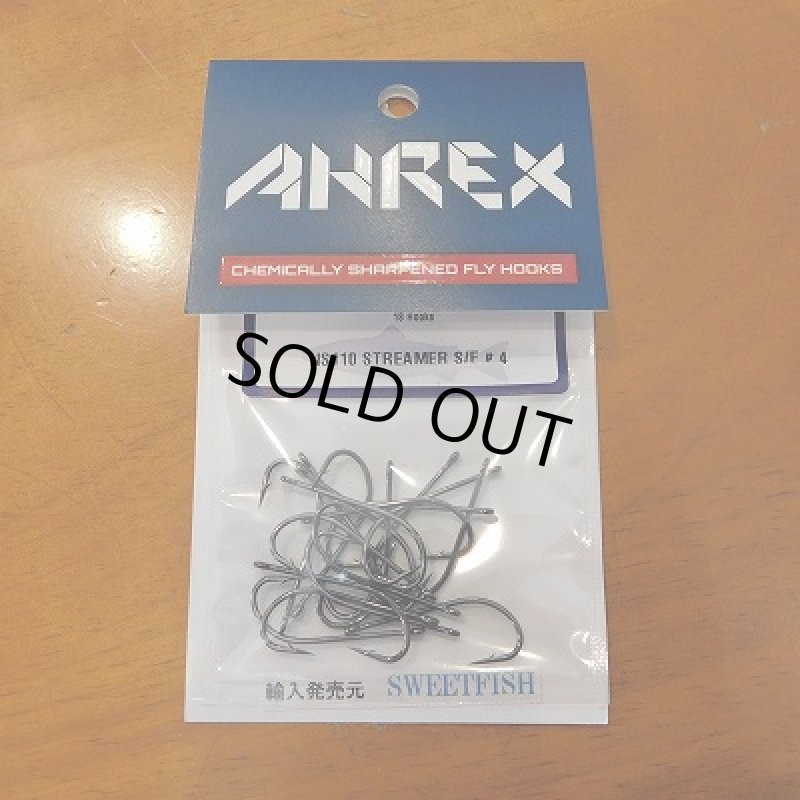 画像1: 【AHREX】 NS110 Streamer S/E (1)