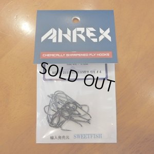 画像1: 【AHREX】 NS115 Deep Streamer D/E