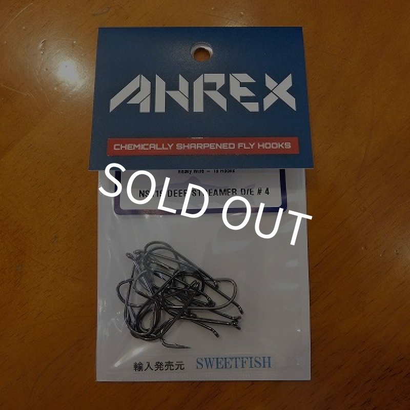画像1: 【AHREX】 NS115 Deep Streamer D/E (1)