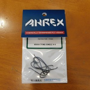 画像1: 【AHREX】 HR414 Tying Single Hook