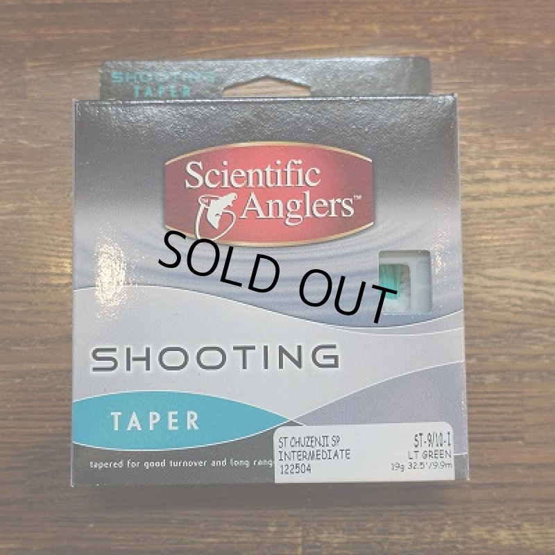 画像1: 【3M】 ST 中禅寺湖スペシャル #9/10 (1)