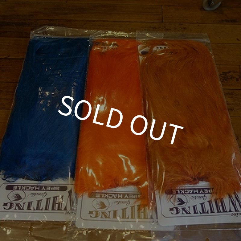 画像2: 【WHITING】 Spey Hackle Saddle SILVER GRADE (2)