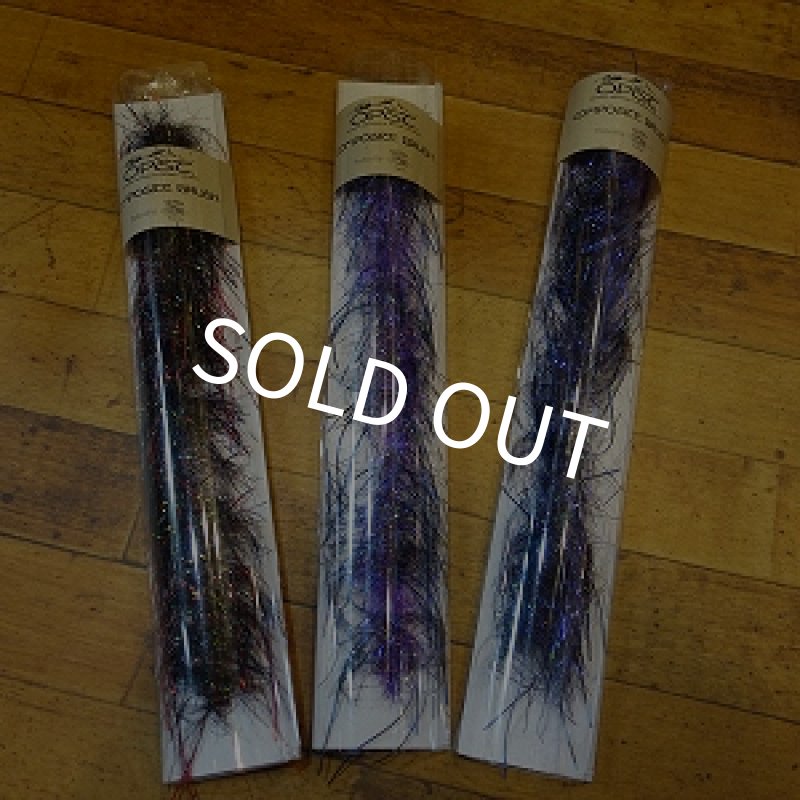 画像1: 【OPST】 Composite Brush (1)