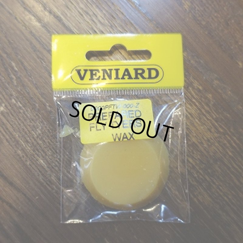 画像1: 【Veniard】prepared fly tyers wax (1)