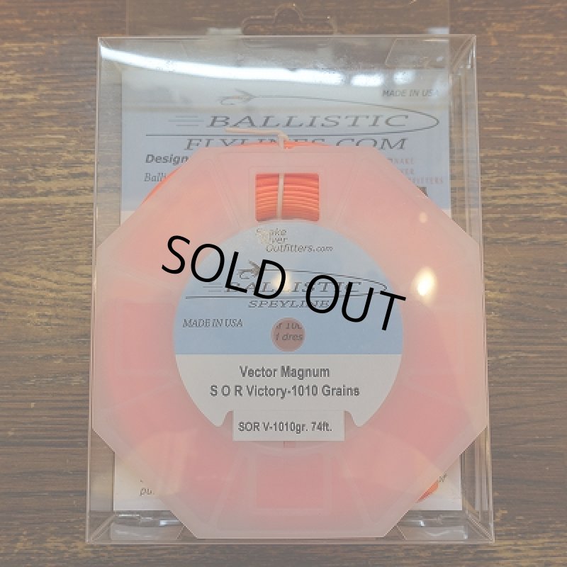 画像1: 【BALLISTIC】 Competition Spey Line Vector Magnum SOR VICTORY (1)