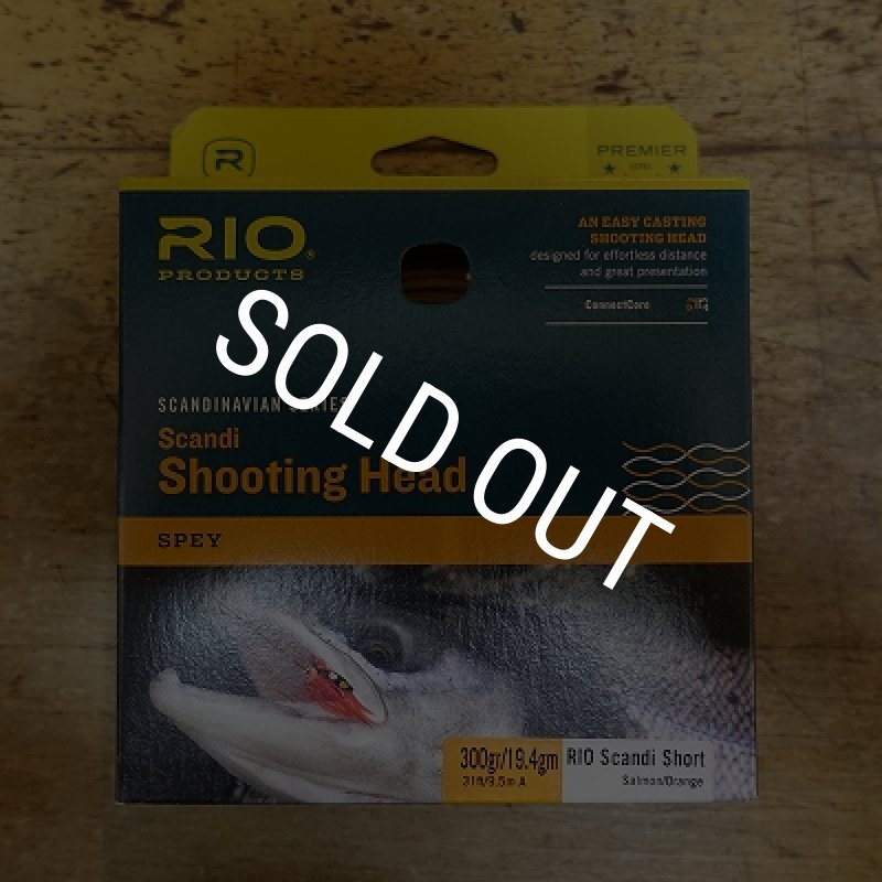 画像1: 【RIO】 Scandi Short Shooting Head(SALE) (1)