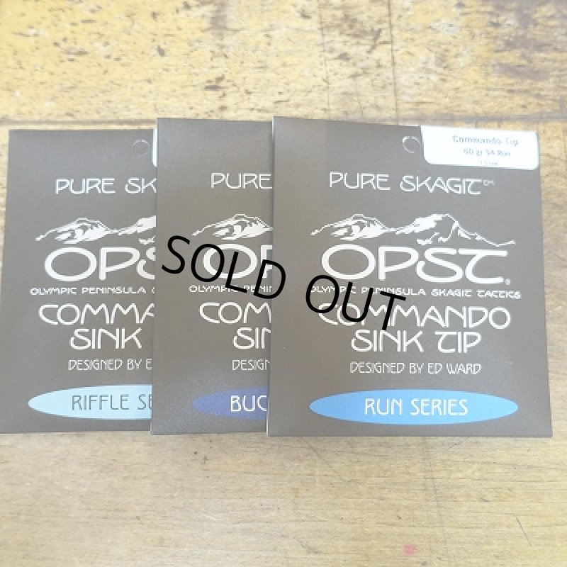 画像1: 【OPST】 MICRO COMMANDO TIP 60grain (1)