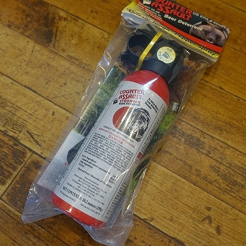 画像1: カウンターアソールト・ストロンガー 熊撃退スプレー(有効期限2030年12月) (1)