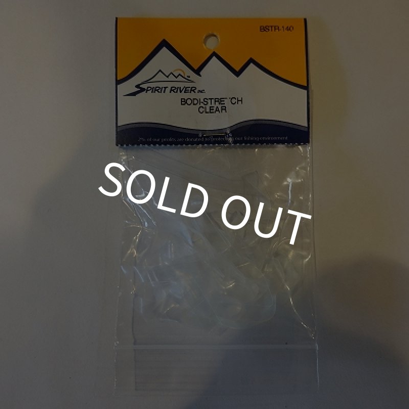 画像1: 【SpiritRiver】 BODI-STRETCH (1)