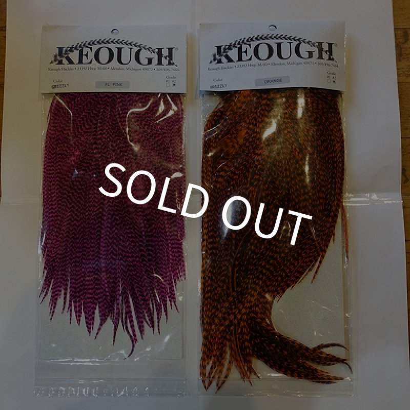 画像2: 【KEOUGH】 ダイド グリズリー コックサドル #2 (2) (2)