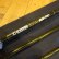 画像2: 【G.Loomis】 IMX-PRO SHORT SPEY 51111-4 11'11" #5