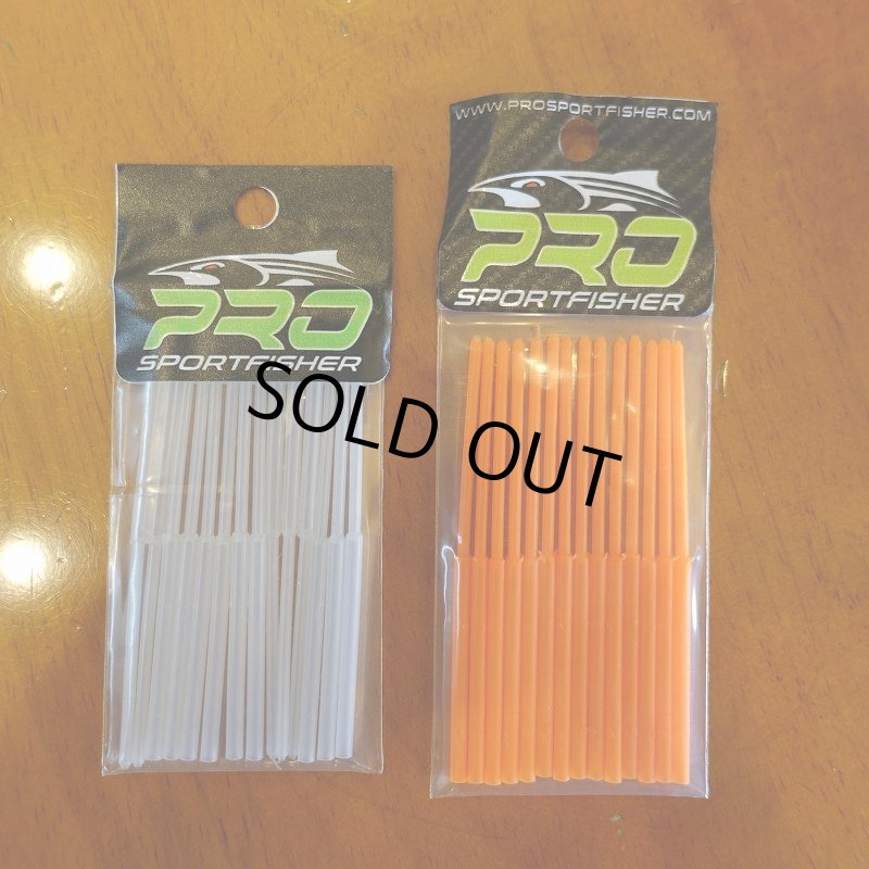 画像1: 【ProSportFisher】 FLEXITUBE (1)