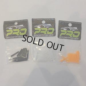 画像1: 【ProSportFisher】 Pro Hookguide