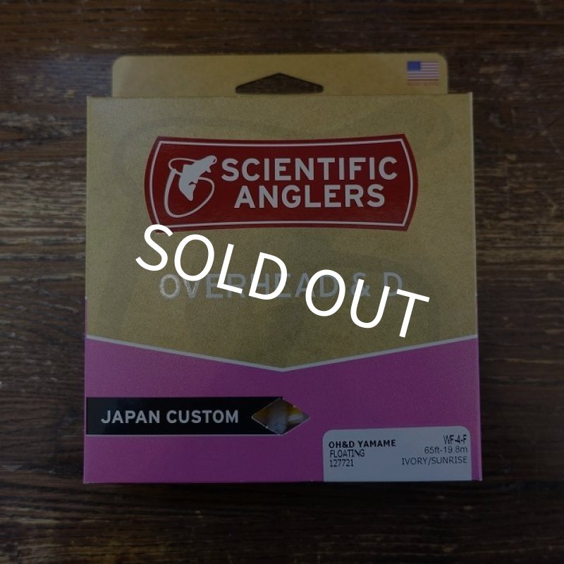 画像1: 【3M】 PROFESSIONAL OH&D YAMAME (1)