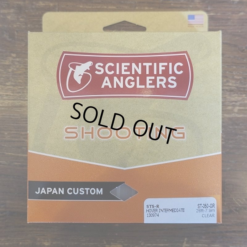 画像1: 【3M】 STショート STS-R ホバー/クリアー (1)