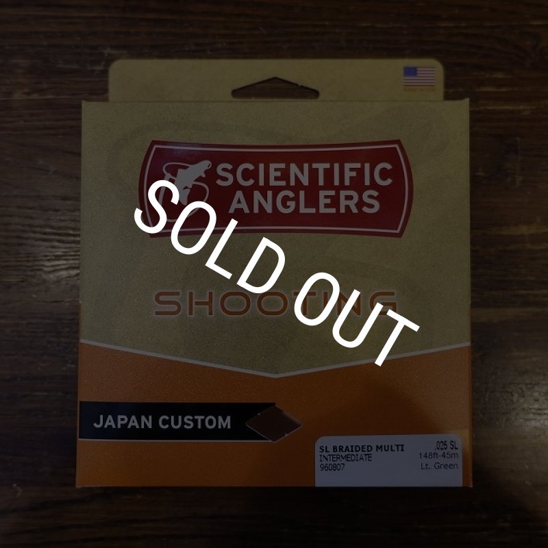 画像1: 【SA】 インターミディエイト シューティングライン (ブレイデッドコア) (1)