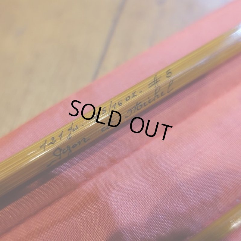 画像3: 【PEZON ET MICHEL】 Super Parabolic-PPP "Sully" 8'4" #5 2p 2Tip (3)