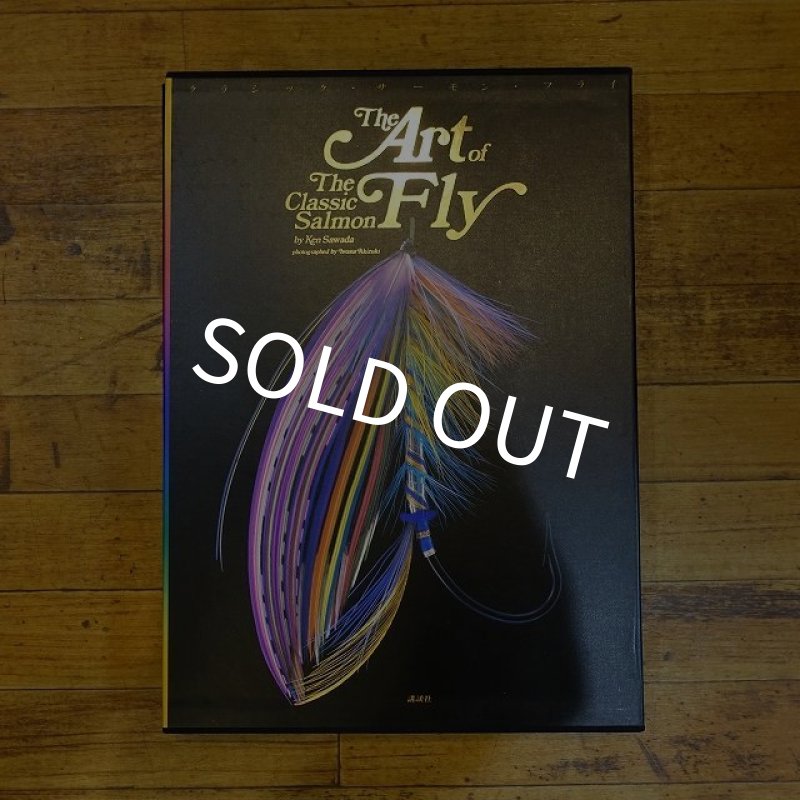 画像1: 【書籍】 KenSawada - The art of Classic Salmon Fly (USED) (1)