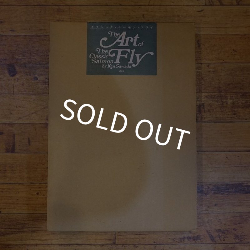 画像3: 【書籍】 KenSawada - The art of Classic Salmon Fly (USED) (3)