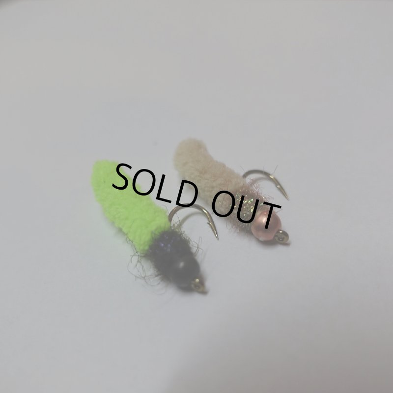 画像2: 【完成品フライ】 モップブラス #8 (2)