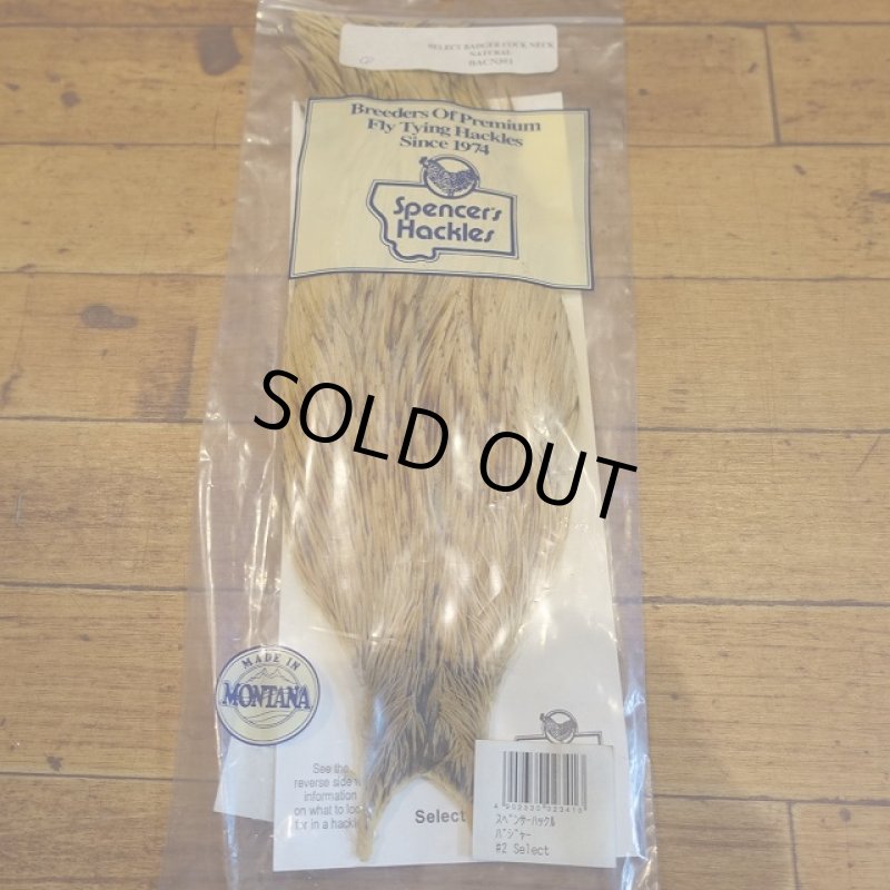 画像1: 【Spencer'sHackles】 Spencer Hackle Cock Neck Select Badger Natural #2(SALE)   (1)