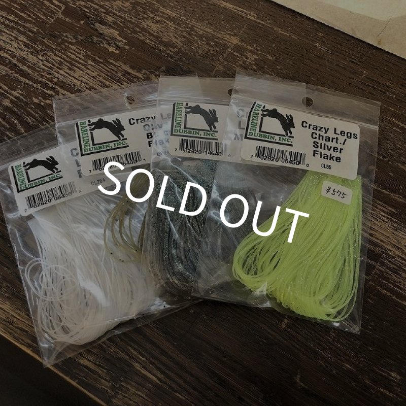 画像1: 【HARELINE】CRAZY LEGS (1)