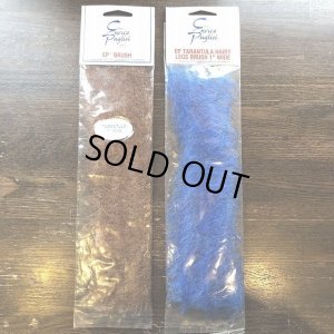 画像3: 【Enrico Puglisi】 EP TARANTULA HAIRY LEGS BRUSH 1" WIDE