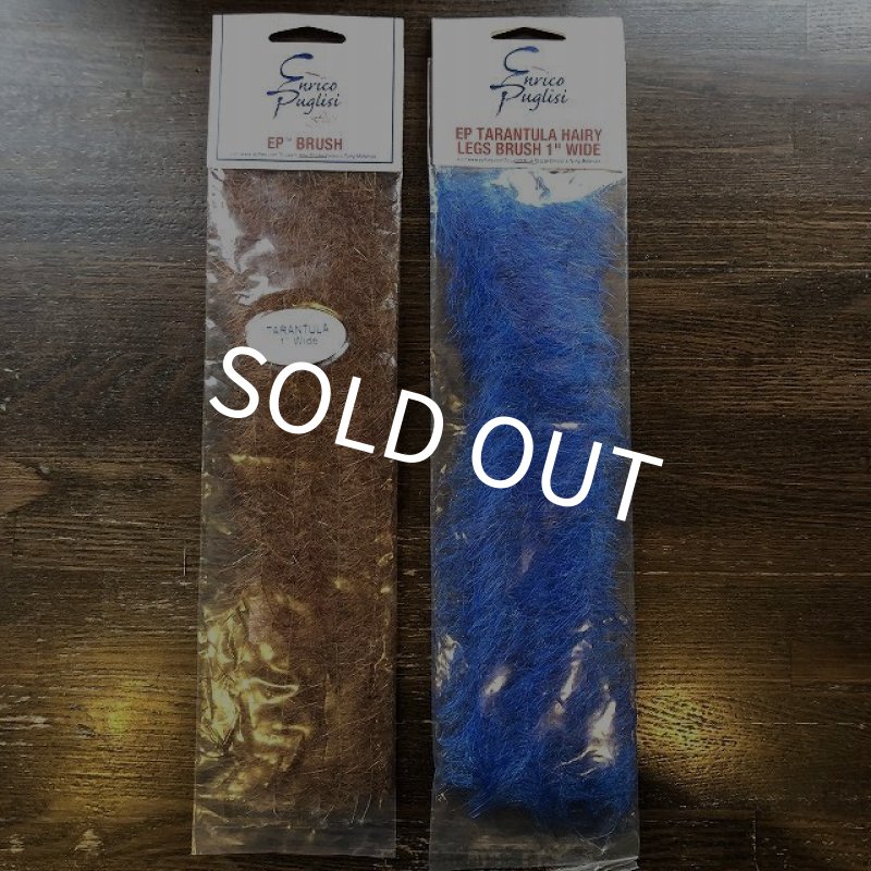 画像3: 【Enrico Puglisi】 EP TARANTULA HAIRY LEGS BRUSH 1" WIDE (3)