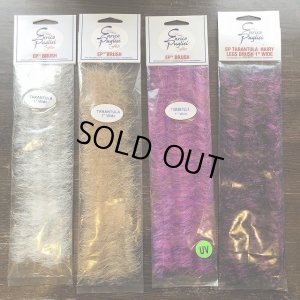 画像1: 【Enrico Puglisi】 EP TARANTULA HAIRY LEGS BRUSH 1" WIDE