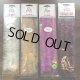 【Enrico Puglisi】 EP TARANTULA HAIRY LEGS BRUSH 1" WIDE