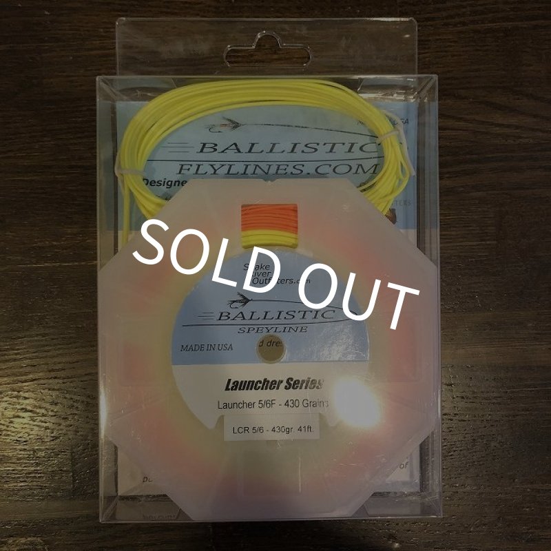 画像1: 【BALLISTIC】 LAUNCHER Series (1)