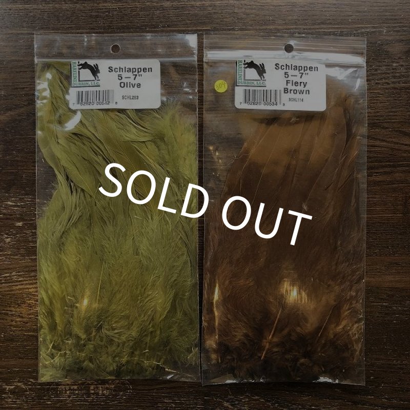 画像1: 【HARELINE】 Schlappen 5-7" (1)