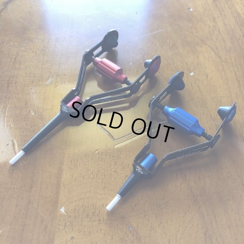 画像1: 【SMHAEN】 BOBBIN HOLDER(シュミーン) (1)