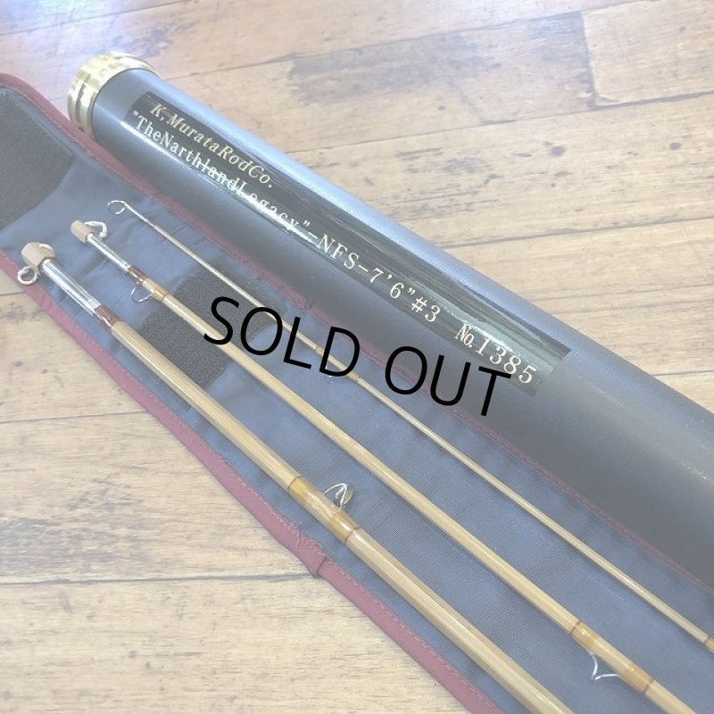 画像6: 【K.Murata Rod Co】 "The Northland Legacy" -NFS- 7'6" #3 (6)