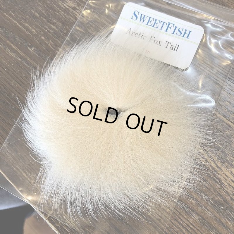 画像2: 【SWEETFISH】 Arctic Fox Tail (2)