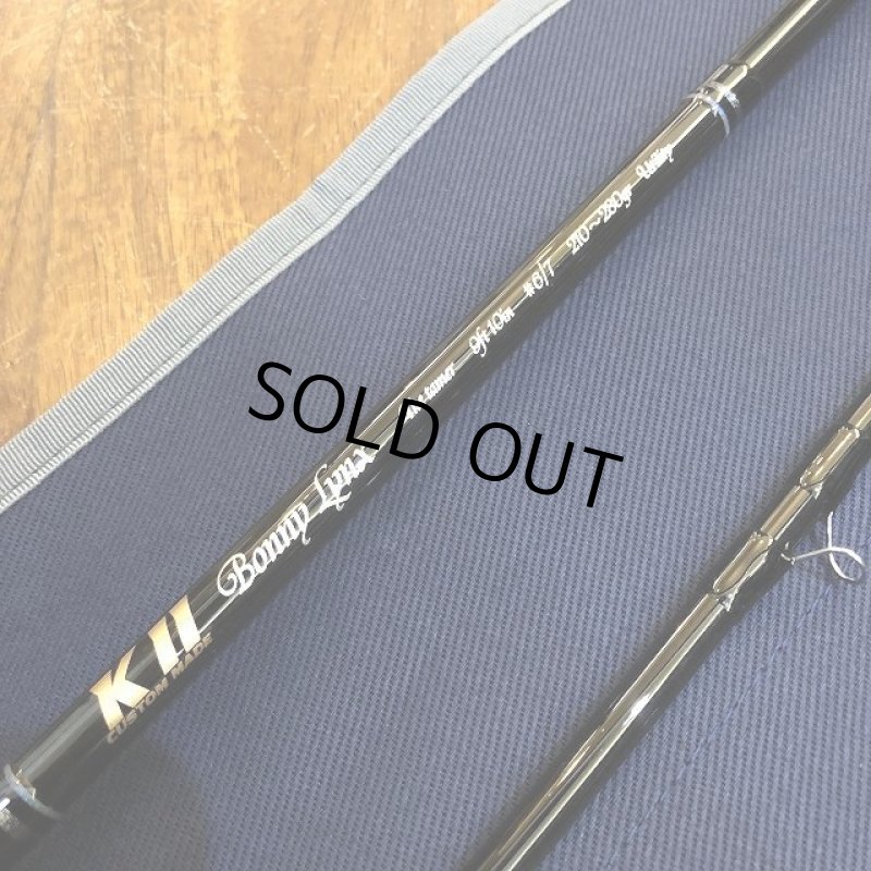 画像3: 【KII】 Bonny Lynx The tamer 9'10" #6/7 (3)