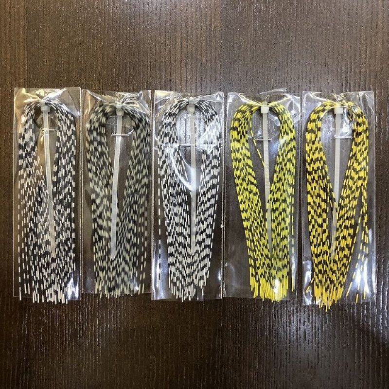 画像1: 【HARELINE】 Grizzly Barred Rubber Legs - Medium (1)