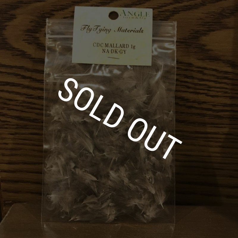 画像1: 【ANGLE】CDC MALLARD 1g-Pack  (1)