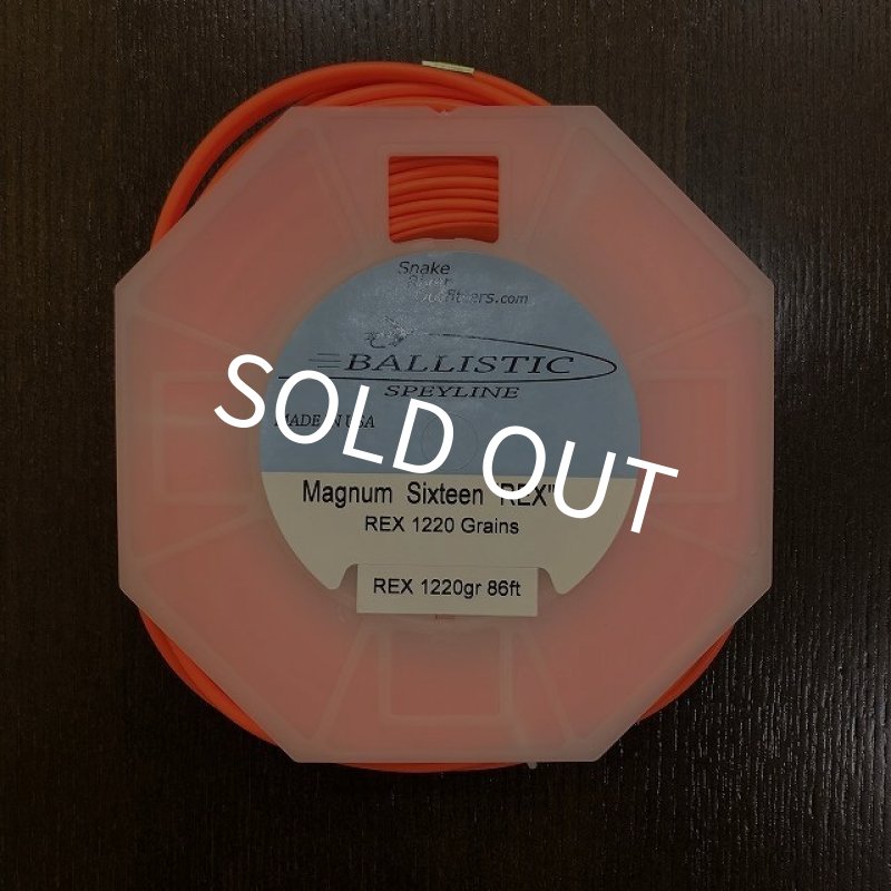 画像2: 【BALLISTIC】 Competition Spey Line Magnum Sixteen "REX" 1220gr (2)