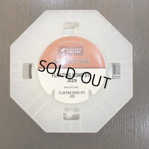 画像2:  【3M】 フローティングシューティングライン ST+ (モノコア)