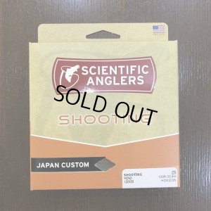 画像1:  【3M】 フローティングシューティングライン ST+ (モノコア)