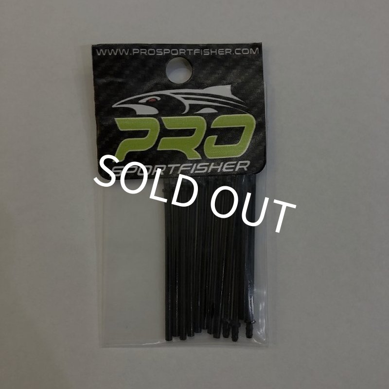 画像1: 【ProSportFisher】 Pro Nanotube（SINK4） (1)